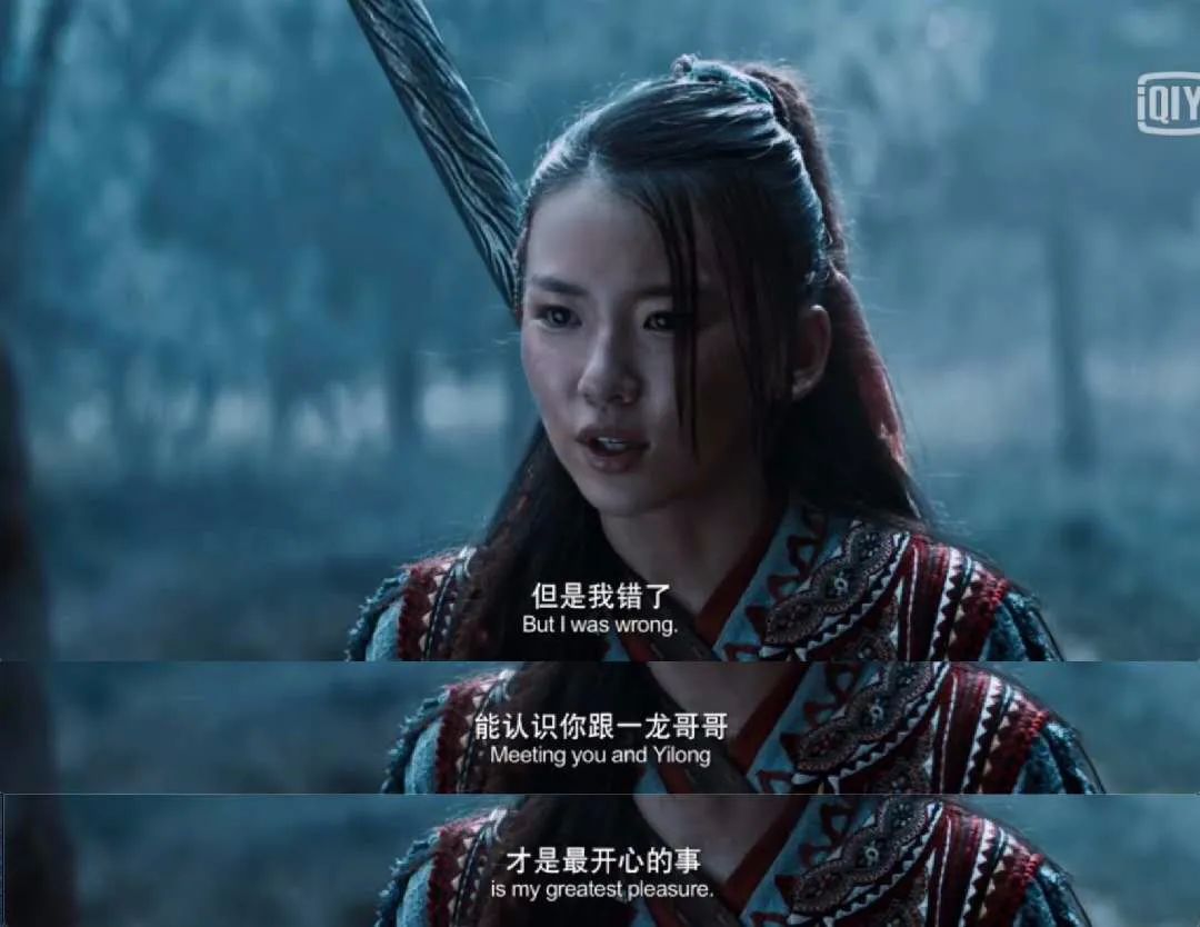 关于Ming新星连败表现惊艳，C9未来可期！的信息